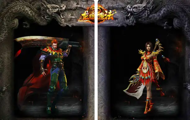 wechat_2025-08-11_231808_268