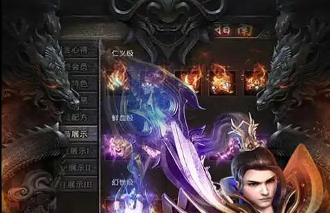 wechat_2025-08-11_232130_355